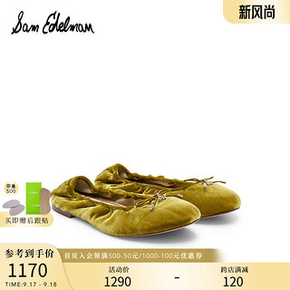 SAM EDELMAN2024秋季浅口芭蕾舞鞋温柔风甜美蝴蝶结银色单鞋女FELICIA 橄榄绿  40