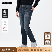利郎牛仔裤男冬季抓毛内里保暖舒适棉混纺修身男士裤子 黑蓝（23DNZ13101） 30/76A