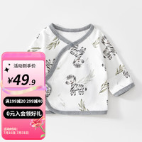 婧麒（JOYNCLEON）无骨半背衣新生婴儿儿衣服宝宝纯棉长袖初生上衣和尚服夏季薄 小马宝莉 52cm