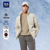 HLA海澜之家羽绒服男24立领条纹外套男冬季HWRAW4W015A 米杏37 195/108A 4XL191~200斤