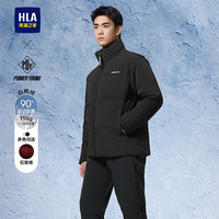HLA海澜之家羽绒服男24立领条纹外套男冬季HWRAW4W015A 黑色38 190/104A 3XL177~190斤