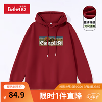 班尼路港风卫衣男潮流潮牌高级感小众印花上衣连帽套头宽松休闲衣服 【重磅棉】-酒红#MB沙漠飞鸟 M【棉柔细腻 亲肤透气】