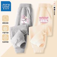 真维斯女童束脚裤秋季新款女孩时尚韩版百搭长裤儿童秋装运动裤薄