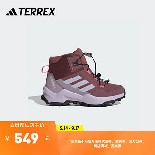 阿迪达斯adidas AX4R MID SL中帮户外运动鞋女小童儿童...