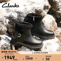 Clarks其乐Hencroft系列新品女士秋冬复古保暖加绒雪地靴中筒靴 261798094