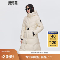 波司登2024冬季新款女士泡芙羽绒服长款修身显瘦连帽保暖外套B40143144