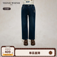 TEENIE WEENIE 直筒 男童牛仔裤