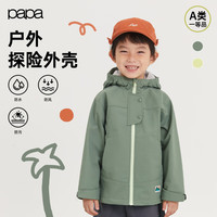 papa爬爬秋季新款儿童外套男女童连帽外衣耐磨户外上衣防风保暖