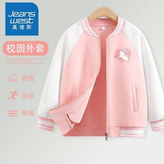 真维斯女童棒球服外套春秋女大童秋装洋气学院风夹克宽松运动上衣 【1件LHFR春秋棒球服】20 120
