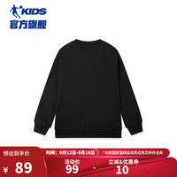 乔丹QIAODAN童装男童卫衣春秋款儿童秋装上衣大童运动套头衫 黑色-加绒款 110cm