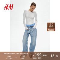 H&M女装牛仔裤2024秋季新款女士休闲复古宽松高腰牛仔裤1240099
