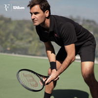 Wilson威尔胜24RF系列费德勒男女通用全碳素专业网球拍