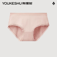有棵树 YOUKESHU内裤女夏季薄款柔滑透气抗菌裆亲肤舒适中腰三角裤 【纯棉条纹款】浅粉 1条 L 【软绵B款】淡粟紫【3A抗菌】