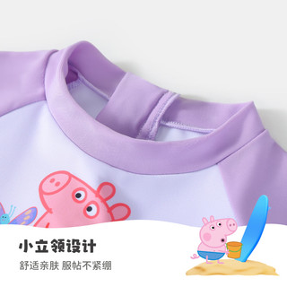 小猪佩奇童装女童泳衣儿童连体式泳裙内搭裙裤夏装中小童夏季1 蝴蝶佩奇紫色 120