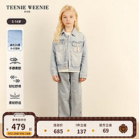 Teenie Weenie Kids小熊童装24秋款女童翻领刺绣百搭牛仔夹克外套 牛仔色 150cm