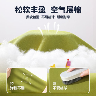 真维斯男童春秋款卫衣儿童撞色上衣宽松休闲中大童秋季长袖透气童装