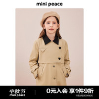 MiniPeace太平鸟童装秋新女童风衣F2BEE3D07