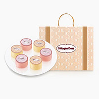 Häagen·Dazs 哈根达斯 玲珑心意冰淇淋金秋礼盒送礼纸质券