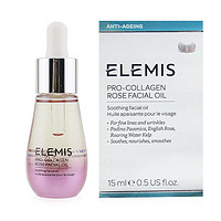 ELEMIS 艾丽美 Pro-Collagen 玫瑰精油 15ml