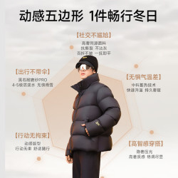 高梵 黑金鹅绒服机能4.0五格  轻户外羽绒服