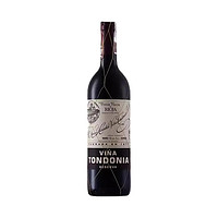 vina tondonia tinto reserva 洛佩斯埃雷蒂亚 土豆泥·西班牙塔尖名庄里奥哈 珍藏2009 干红葡萄酒 750ml