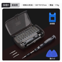 UF-TOOLS 友福工具 多功能螺丝刀 32件套
