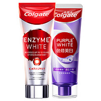 移动端、京东百亿补贴：Colgate 高露洁 红管酵素101g+色修牙膏90g组合美白去黄去渍温和洁牙修护牙龈