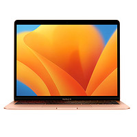 百亿补贴：Apple 苹果 MacBook Air 2020款 13.3英寸笔记本电脑（M1、8GB、256GB）