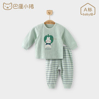 巴厘小猪（BALIPIG）婴幼儿分体套装春秋季儿童两件套纯棉男童女童休闲春装兔宝宝衣服 淘气苹果兔 73cm