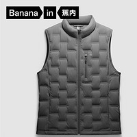 Bananain 蕉内 氢气502A男士羽绒背心羽绒服轻薄防风防水 10110470021v2 高领款 暗影灰 S