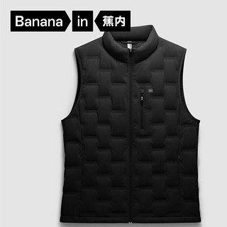 Bananain 蕉内 氢气502A男士羽绒背心羽绒服轻薄防风防水 10110470021v2 高领款 黑色 XL