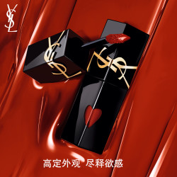 YSL 圣罗兰 黑管镜面唇釉 #416 欲望 5.5ml
