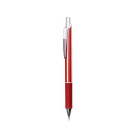 派通(Pentel)0.5mm按动式自动铅笔 猫系列限量版 绘画考试不易断铅活动铅笔 PL75虎斑猫