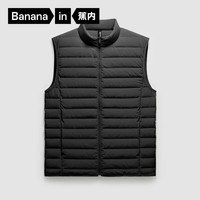 Bananain 蕉内 氢气301A男士羽绒马甲轻薄羽绒服圆高领修身防风 10110470111v2 高领款 黑色 S