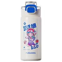 富光 FGZ2428-560-1 儿童优哈弹盖真空保温杯 500ml 白色鲁班