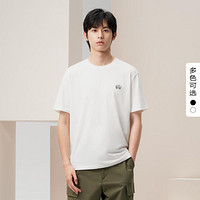 gxgjeans 2024年夏季新款圆领短袖青少年短袖男t恤学生