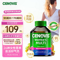 CENOVIS 萃益维 女士 复合维生素 100粒