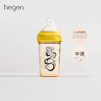 hegen 奶瓶宝宝宽口径奶 240ml 纪念龙