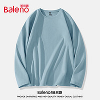 Baleno 班尼路 长袖T恤男秋季潮流基础款内搭男士打底衫宽松透气纯棉男装上衣 M(90-120斤) 浅蓝/纯色