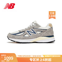 new balance 990V4系列 中性休闲运动鞋 U990TA4 灰色/象牙白 45