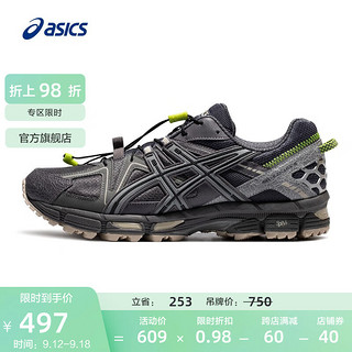 ASICS 亚瑟士 Gel-Kahana 8  男子跑鞋 1011B387-021 深灰色 41.5