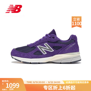 new balance BALANCE NB 休闲鞋男鞋女鞋复古舒适990V4系列美产U990TB4休闲鞋 紫色 U990TB4 44 (脚长28cm)