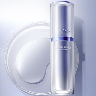 PROYA 珀莱雅 肌源修护精华液3.0