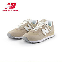 百亿补贴：new balance NB户外旅游休闲鞋男女情侣鞋轻便减震运动鞋U574ESF