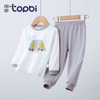 淘帝 TOPBI淘帝儿童秋衣套装长袖女童纯棉内衣套装家居服睡衣男童中大童 秋衣套装【汽车嘟嘟】 140cm (身高120-130cm)