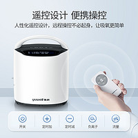 yuwell 鱼跃 高原制氧机YU800 车载小型1L