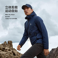 KAILAS 凯乐石 山岳连帽棉服户外秋冬季防风防泼保暖轻量休闲棉衣男