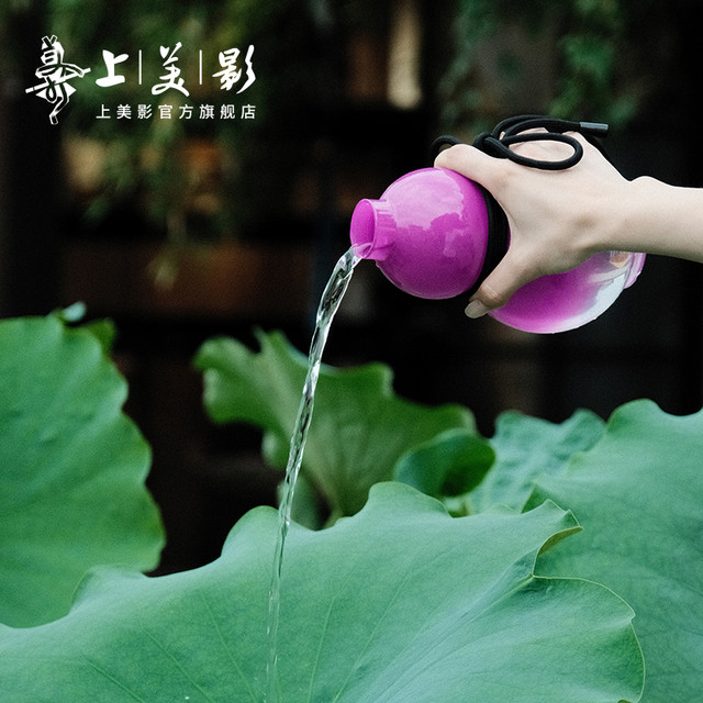 上海美术电影制片厂 上美影 葫芦娃系列 享葫水杯 500ml 预售