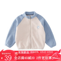 棉花堂【立领双面绒】男女儿童泡芙绒外套婴幼宝宝中大童加厚拉链上衣 蓝色 130/64
