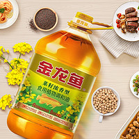 金龙鱼 菜籽油浓香型食用植物调和油5L家用厨房炒菜烹饪烘焙用油HD